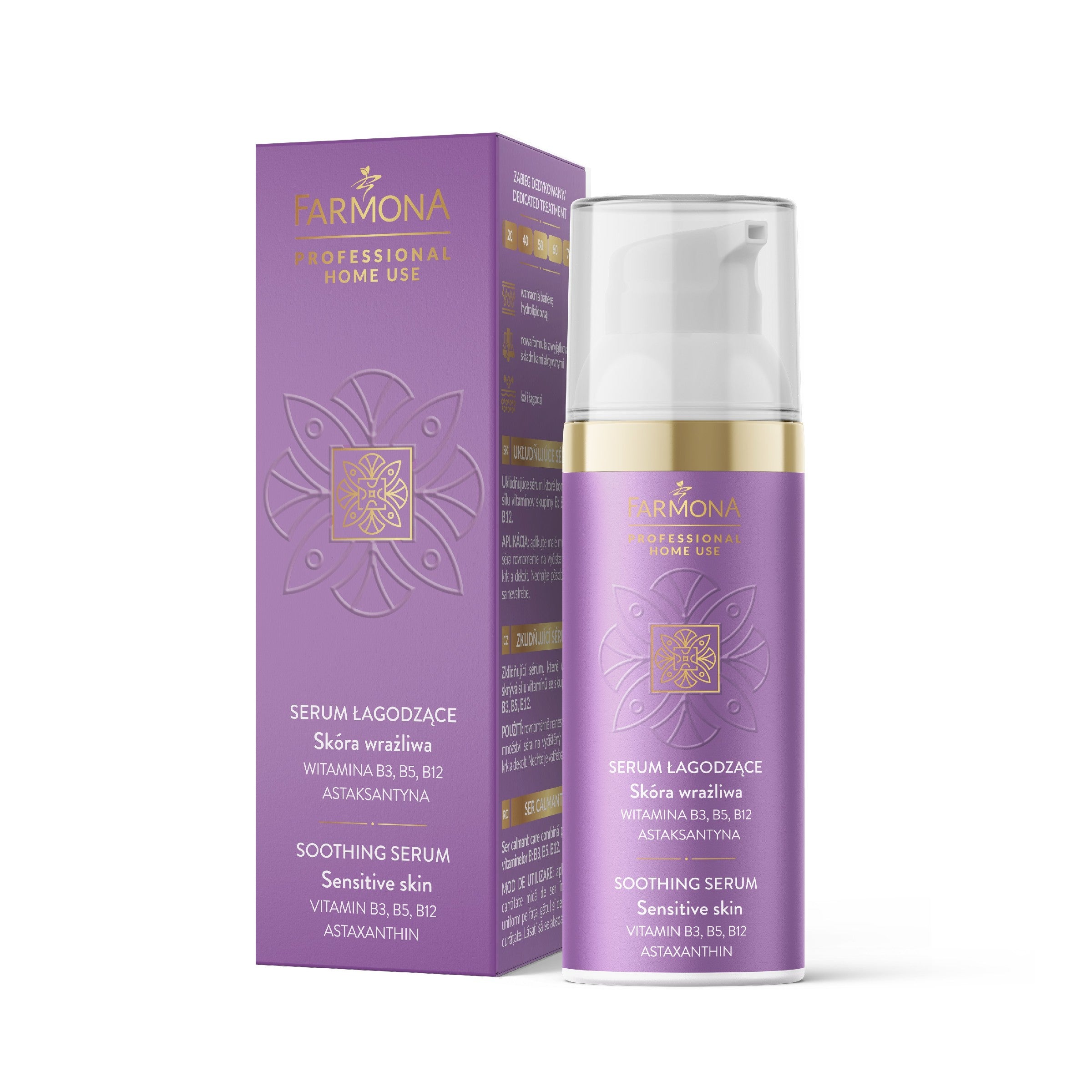 FARMONA PROFESSIONAL Namų naudojimui skirtas raminantis veido serumas 50 ml | Vaistine1.lt | WestPharmacy.eu